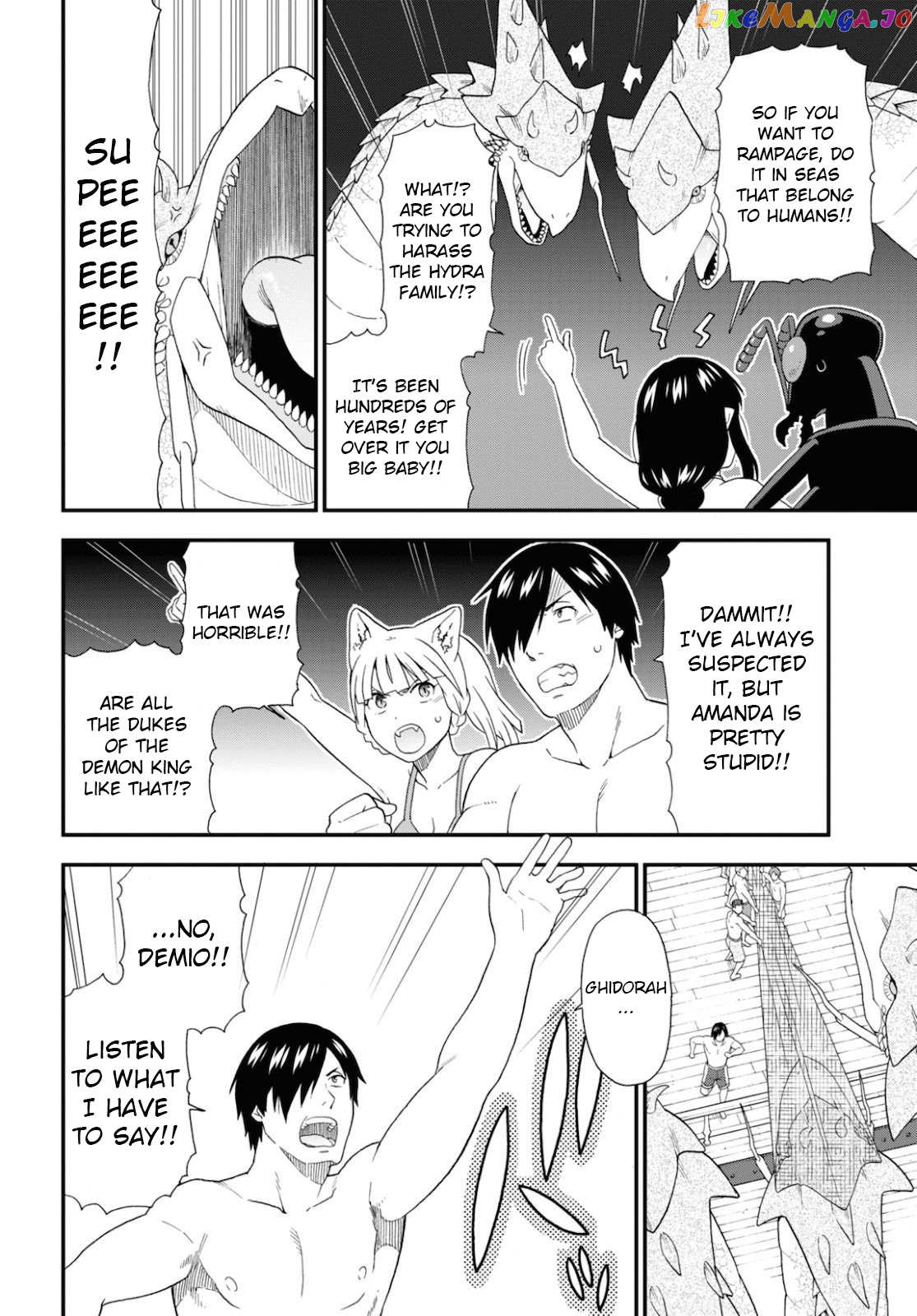 Kemono Michi (Natsume Akatsuki) chapter 37 - page 20