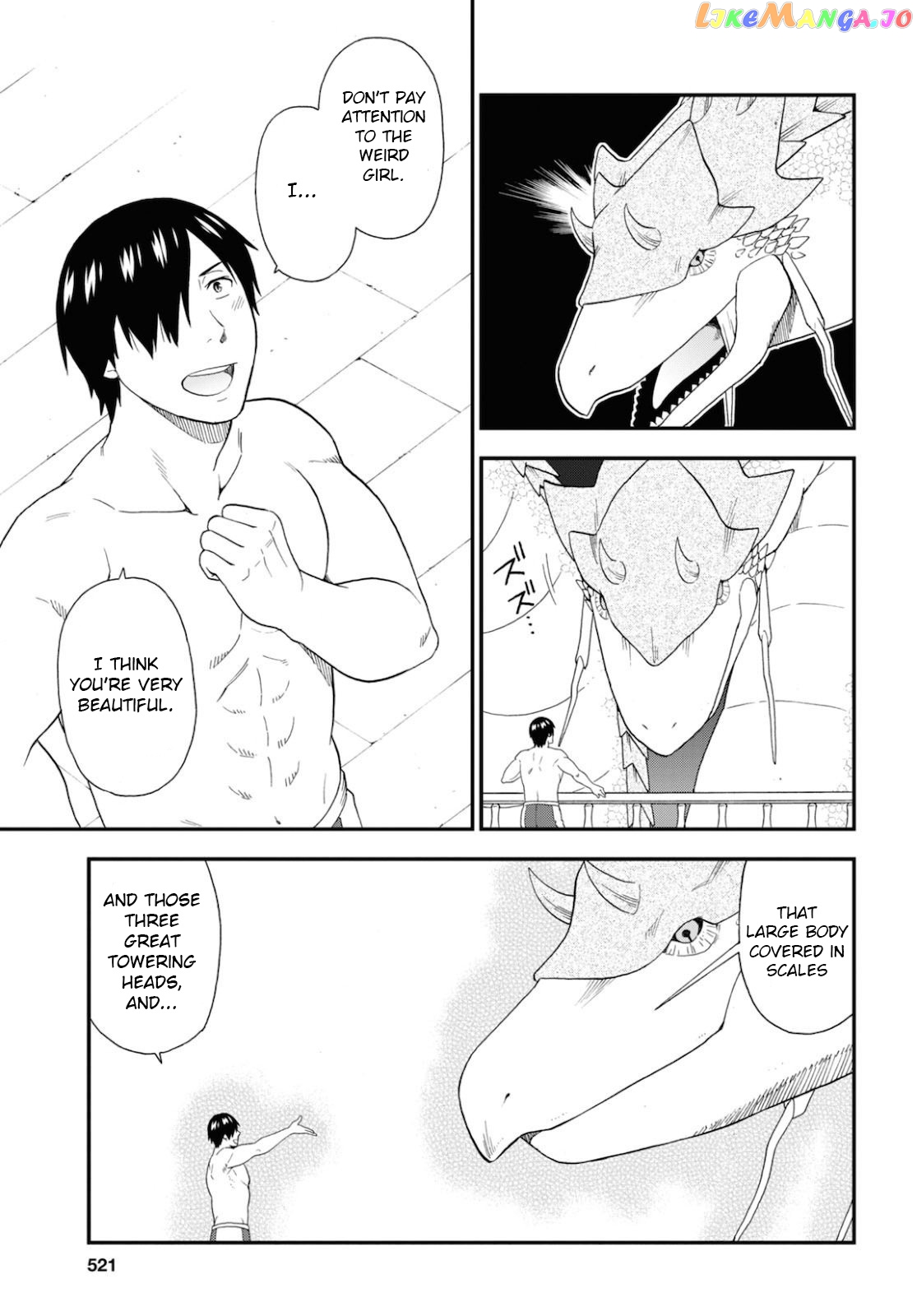 Kemono Michi (Natsume Akatsuki) chapter 37 - page 21