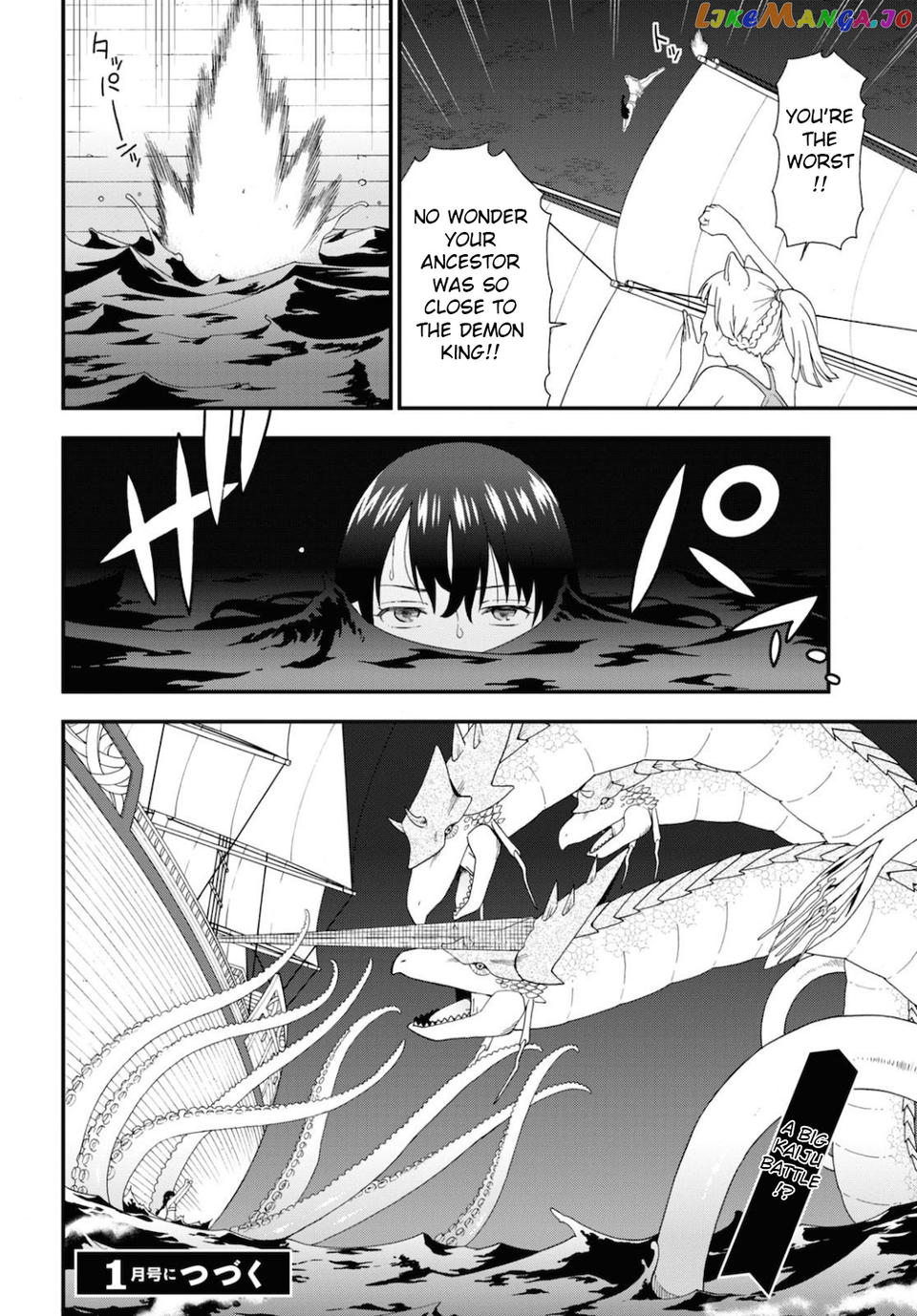 Kemono Michi (Natsume Akatsuki) chapter 37 - page 24