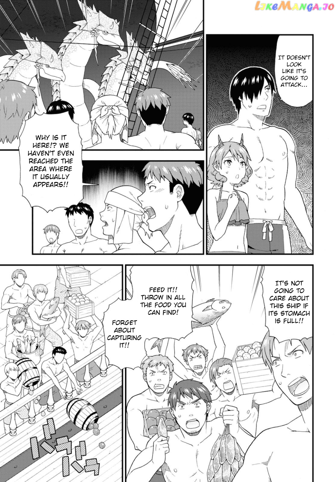 Kemono Michi (Natsume Akatsuki) chapter 37 - page 5