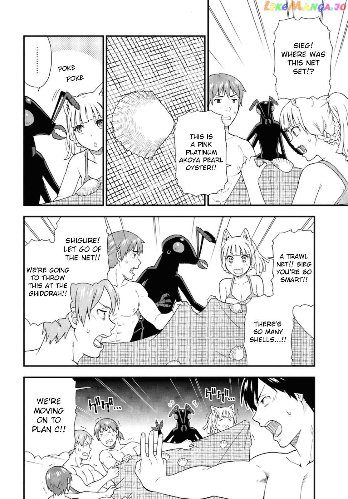 Kemono Michi (Natsume Akatsuki) chapter 37 - page 8