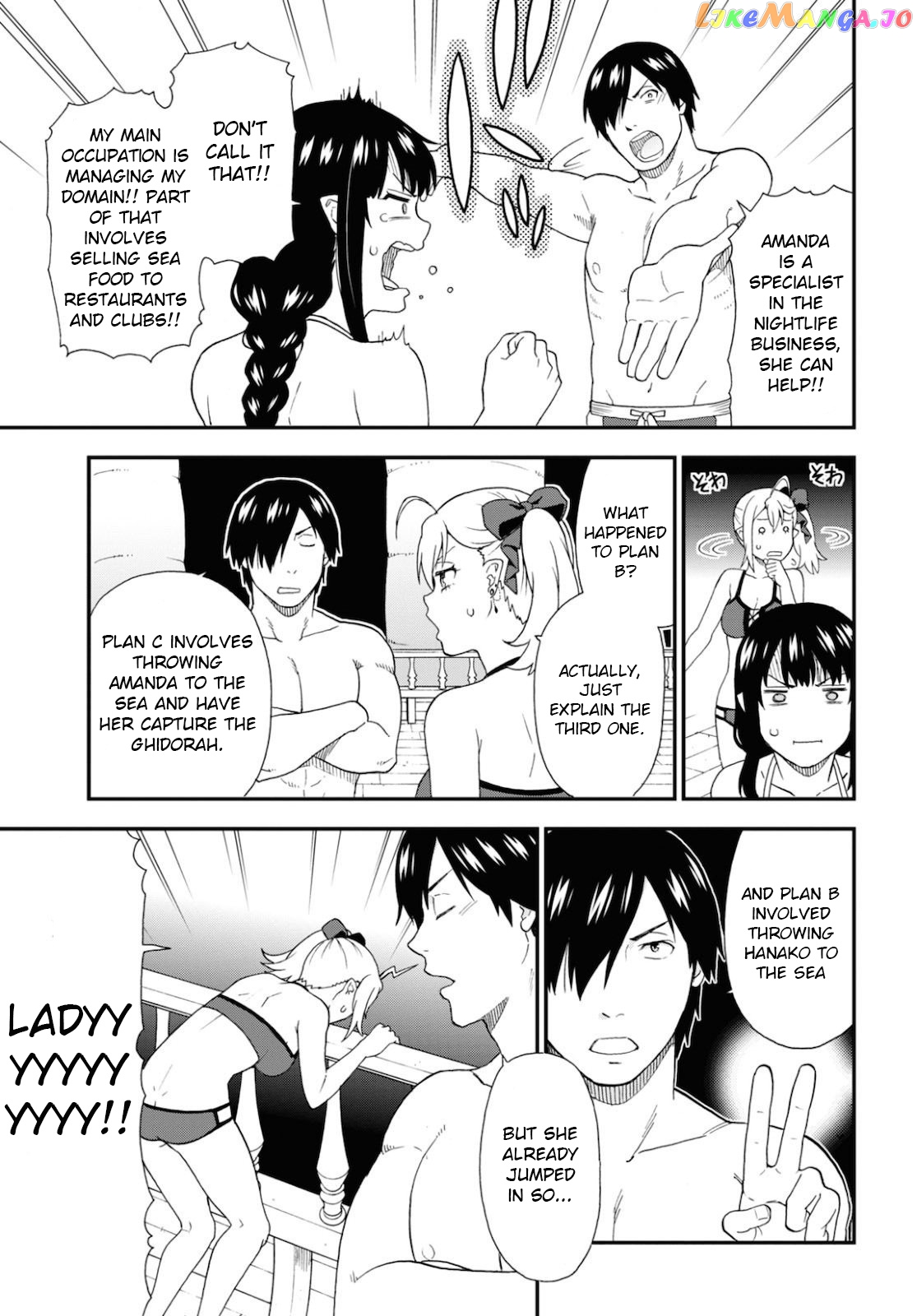 Kemono Michi (Natsume Akatsuki) chapter 37 - page 9