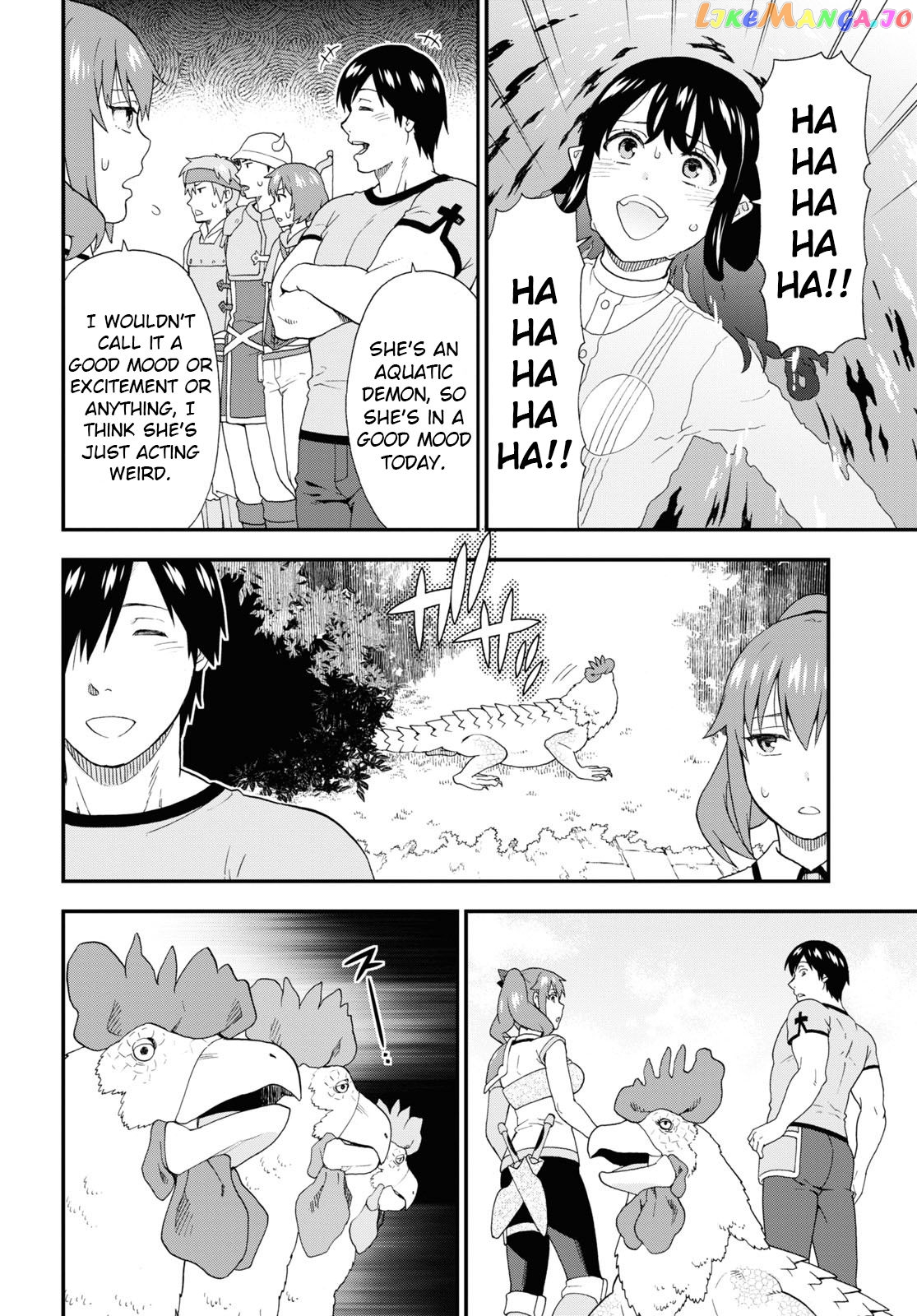 Kemono Michi (Natsume Akatsuki) chapter 52 - page 10