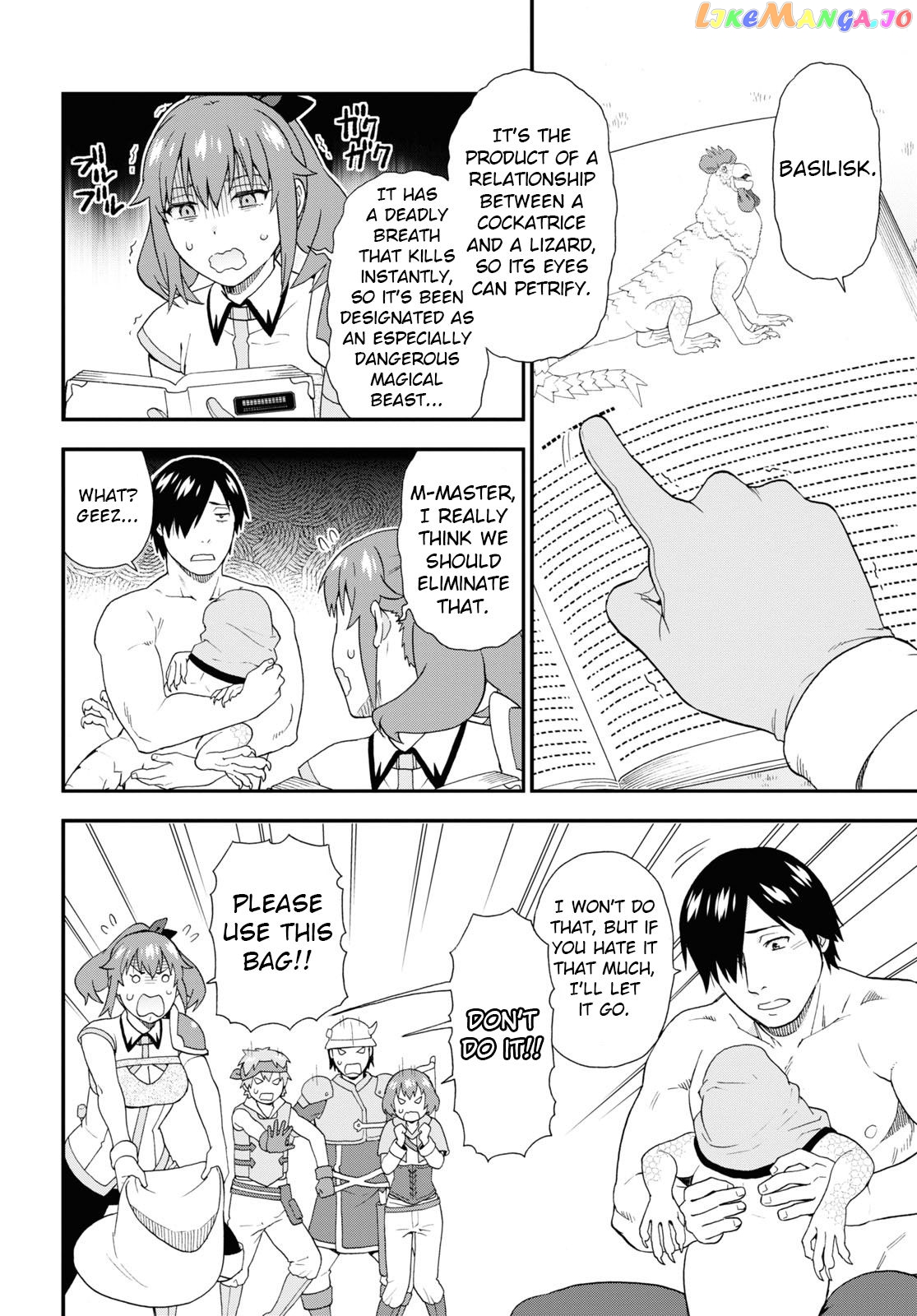 Kemono Michi (Natsume Akatsuki) chapter 52 - page 12