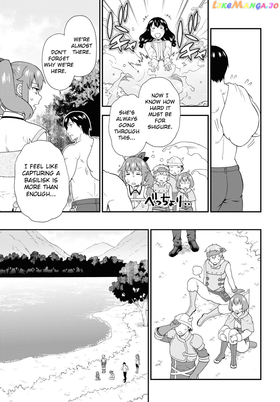 Kemono Michi (Natsume Akatsuki) chapter 52 - page 13