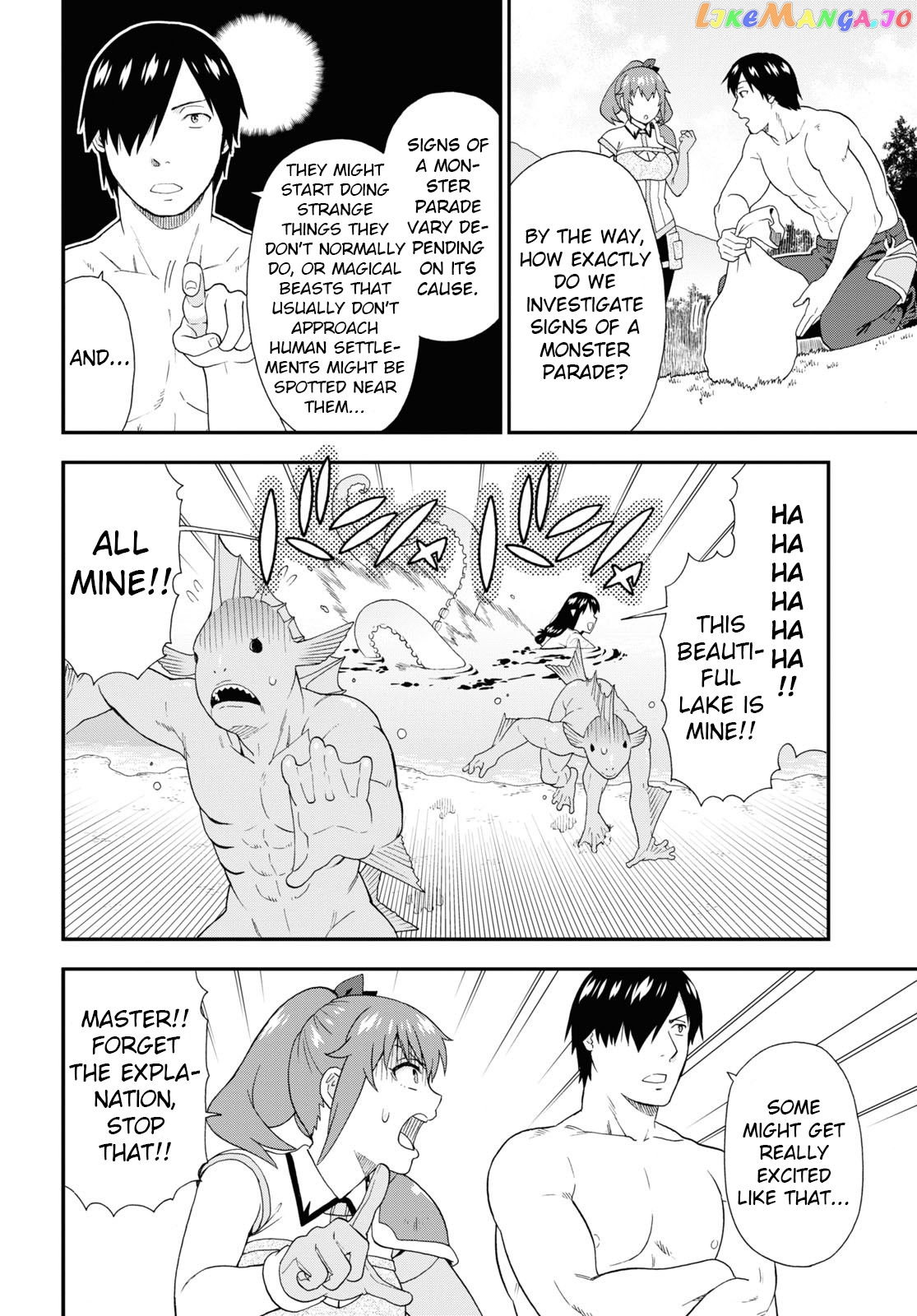 Kemono Michi (Natsume Akatsuki) chapter 52 - page 14