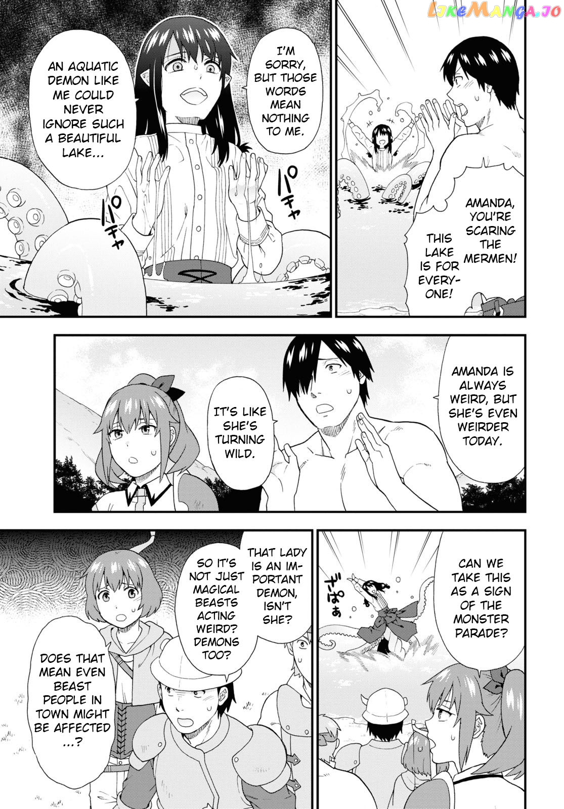 Kemono Michi (Natsume Akatsuki) chapter 52 - page 15