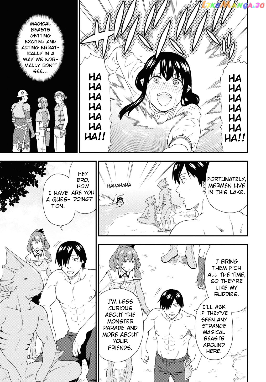 Kemono Michi (Natsume Akatsuki) chapter 52 - page 17