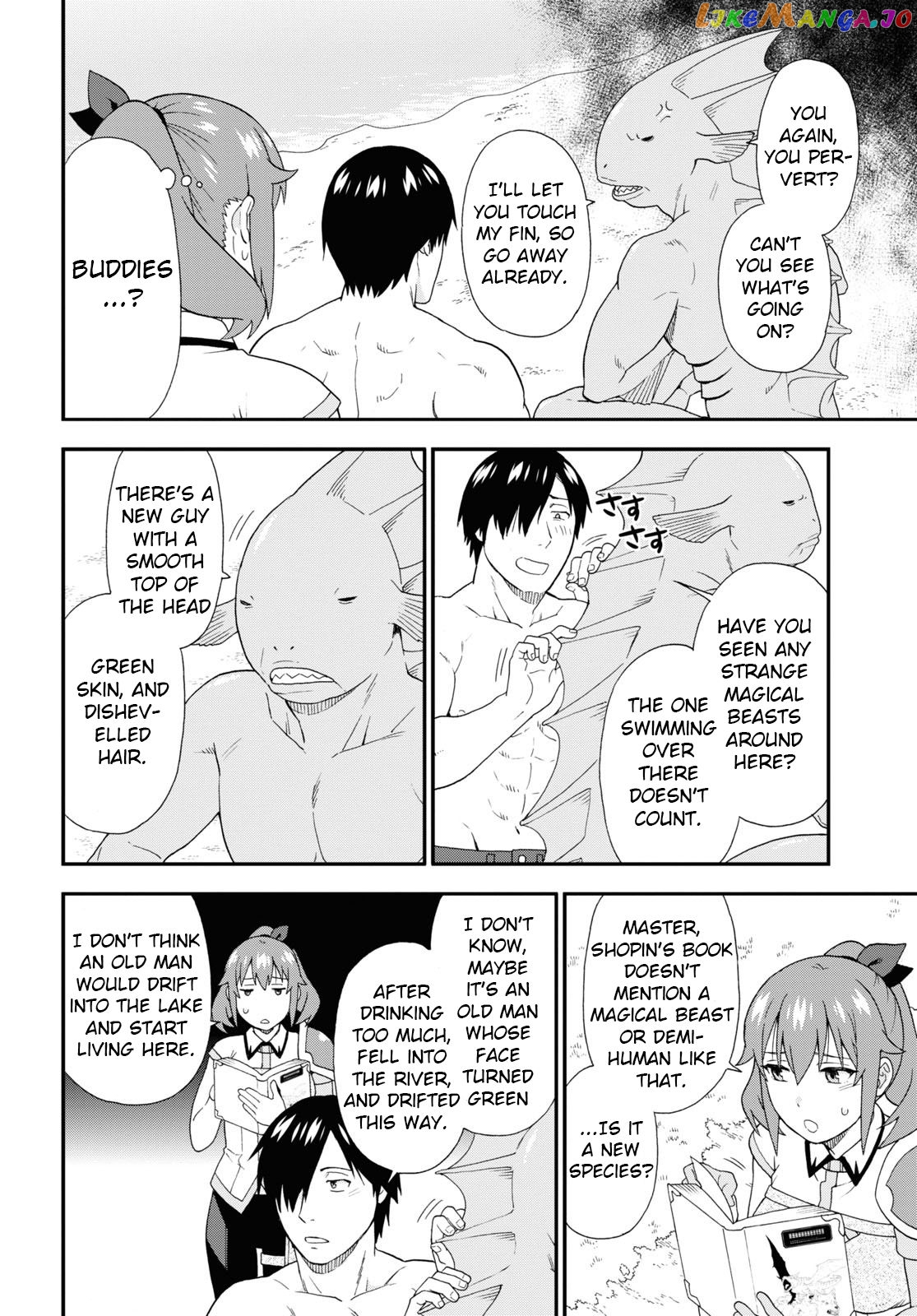 Kemono Michi (Natsume Akatsuki) chapter 52 - page 18