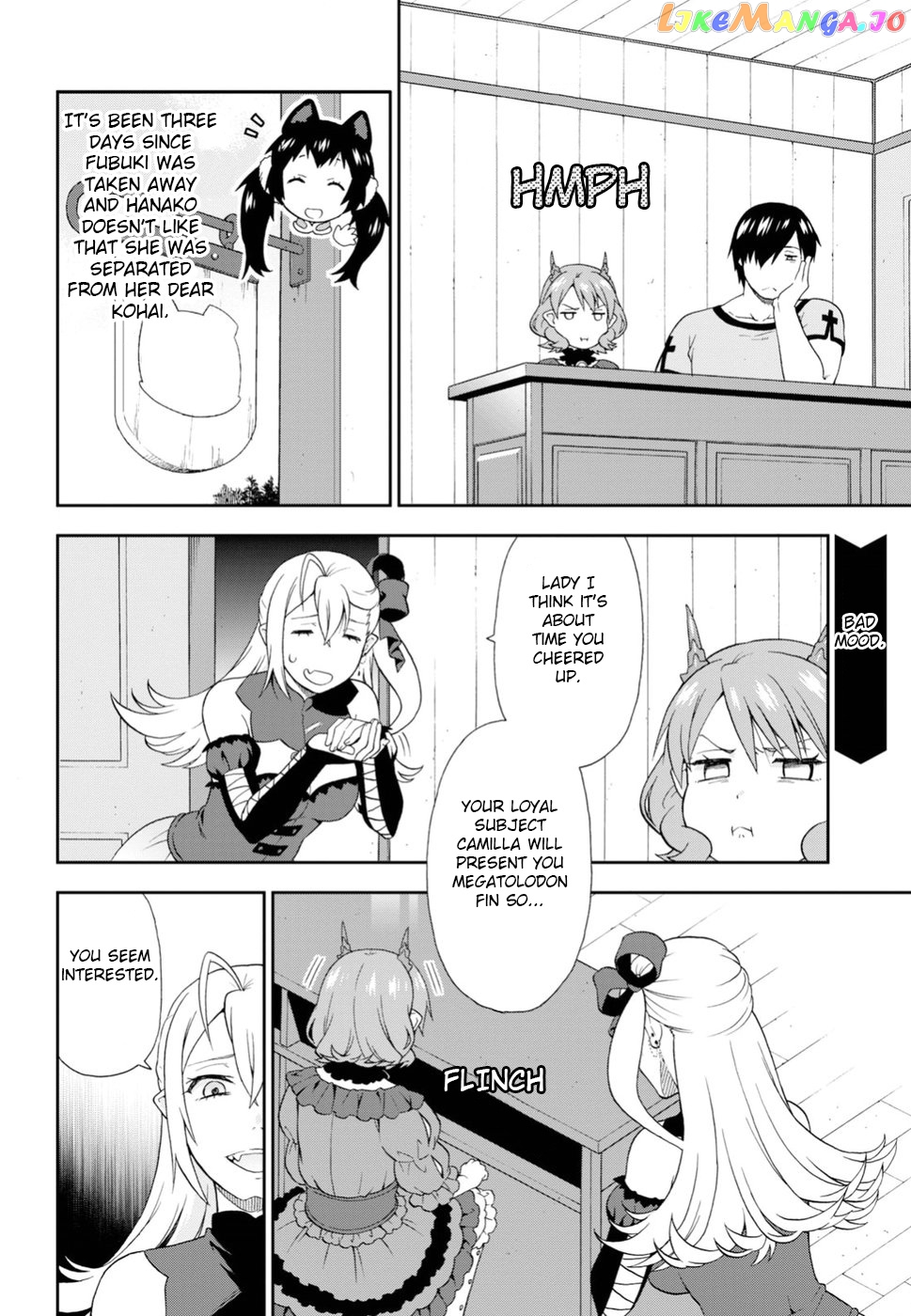 Kemono Michi (Natsume Akatsuki) chapter 22 - page 2