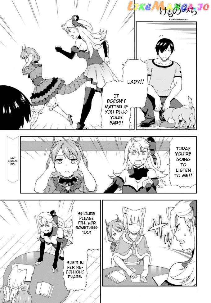 Kemono Michi (Natsume Akatsuki) chapter 11 - page 1