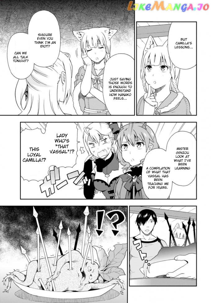 Kemono Michi (Natsume Akatsuki) chapter 11 - page 11