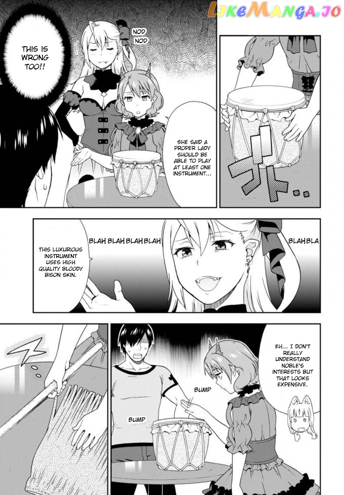 Kemono Michi (Natsume Akatsuki) chapter 11 - page 13