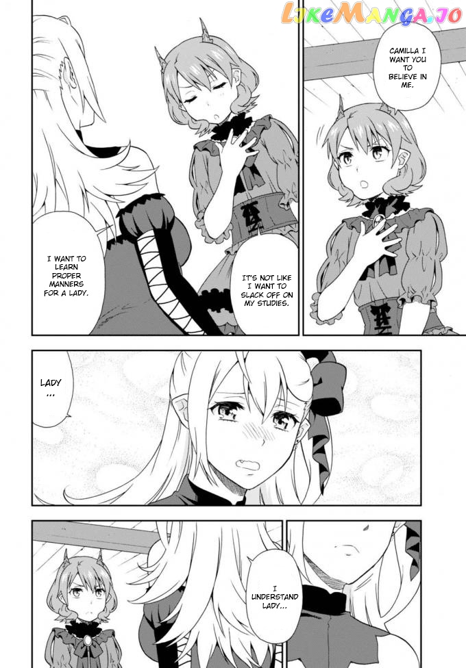 Kemono Michi (Natsume Akatsuki) chapter 11 - page 16