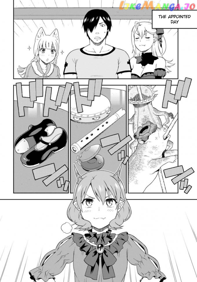 Kemono Michi (Natsume Akatsuki) chapter 11 - page 20