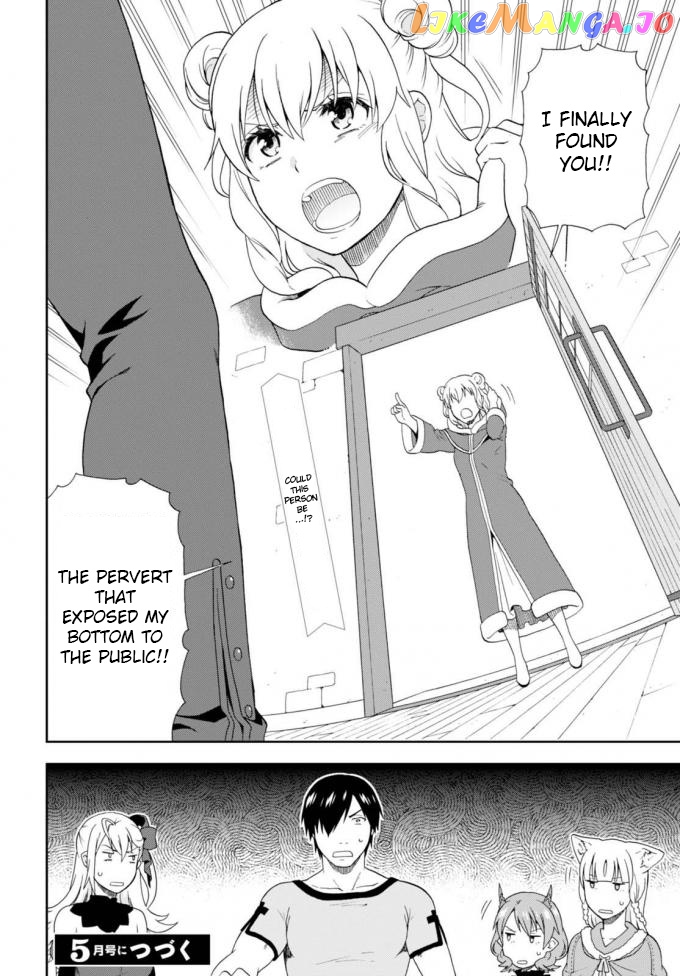 Kemono Michi (Natsume Akatsuki) chapter 11 - page 22