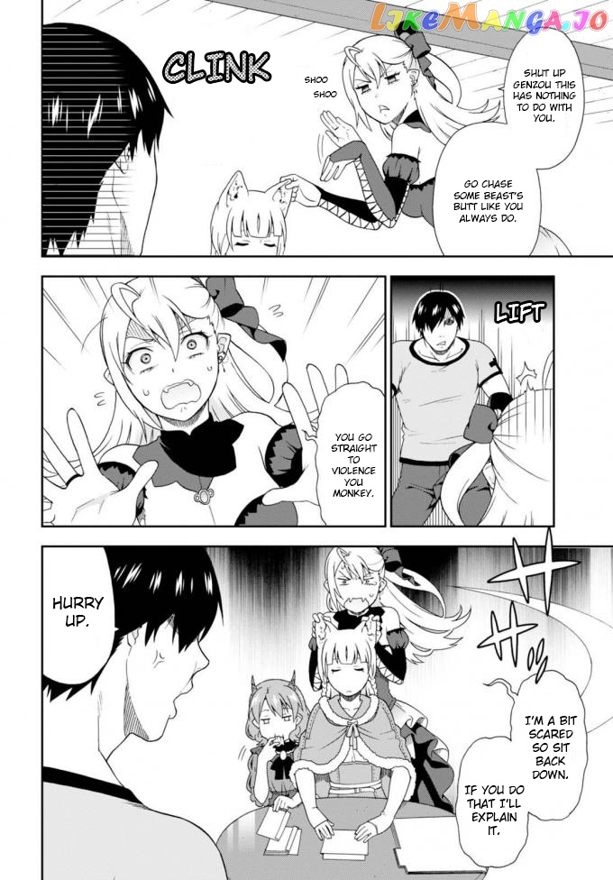 Kemono Michi (Natsume Akatsuki) chapter 11 - page 4