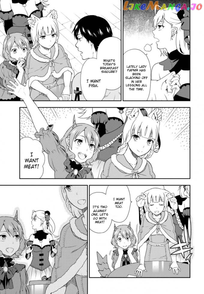 Kemono Michi (Natsume Akatsuki) chapter 11 - page 5