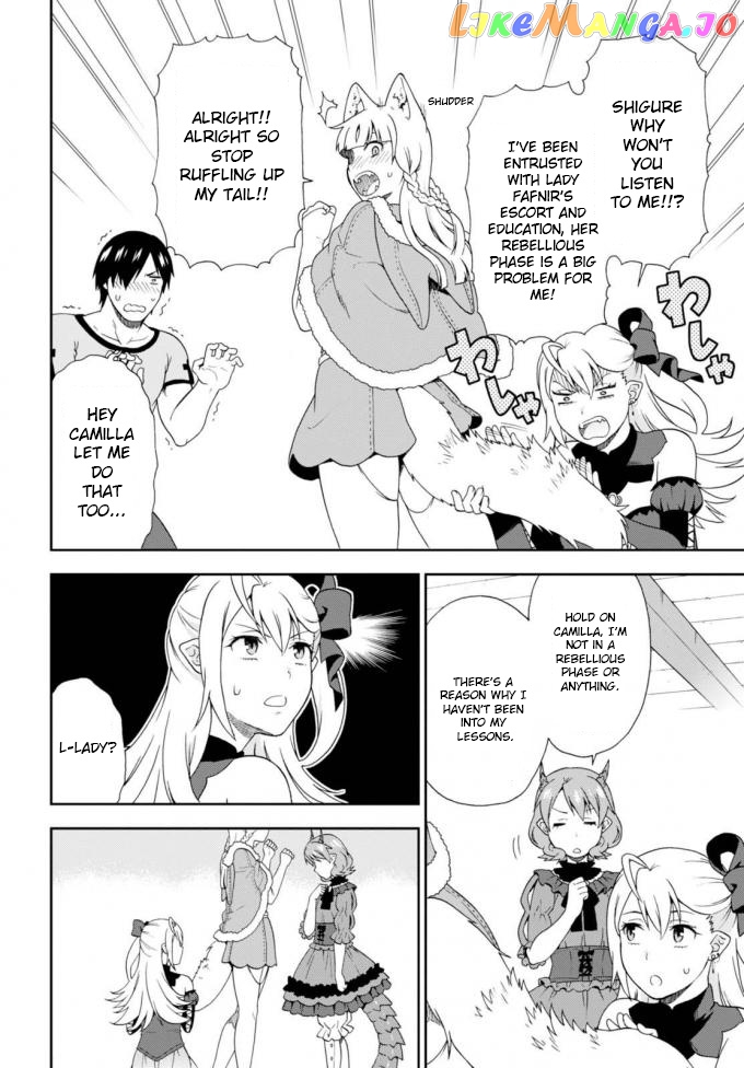 Kemono Michi (Natsume Akatsuki) chapter 11 - page 6