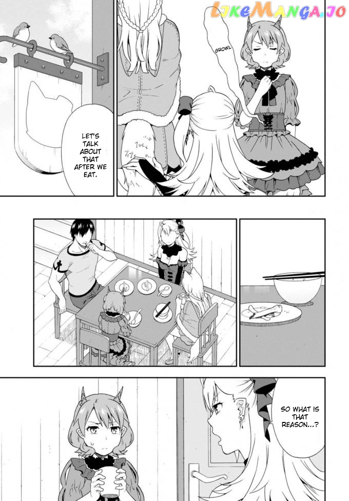 Kemono Michi (Natsume Akatsuki) chapter 11 - page 7
