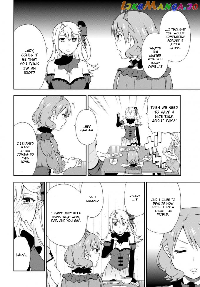Kemono Michi (Natsume Akatsuki) chapter 11 - page 8