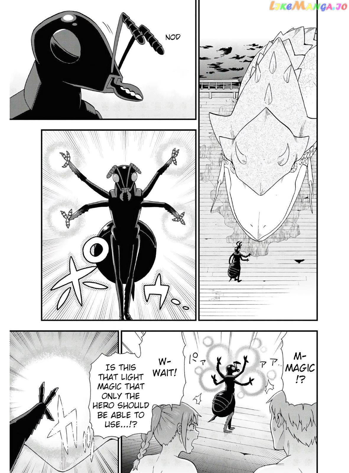 Kemono Michi (Natsume Akatsuki) chapter 37.5 - page 10