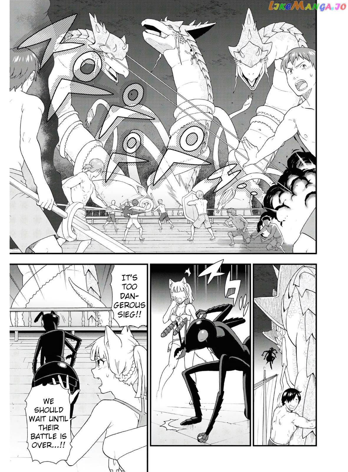 Kemono Michi (Natsume Akatsuki) chapter 37.5 - page 4