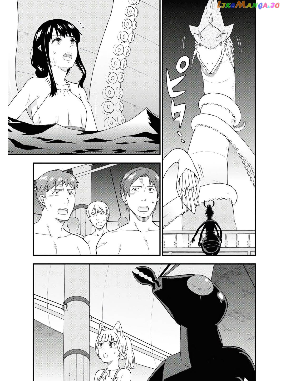 Kemono Michi (Natsume Akatsuki) chapter 37.5 - page 6