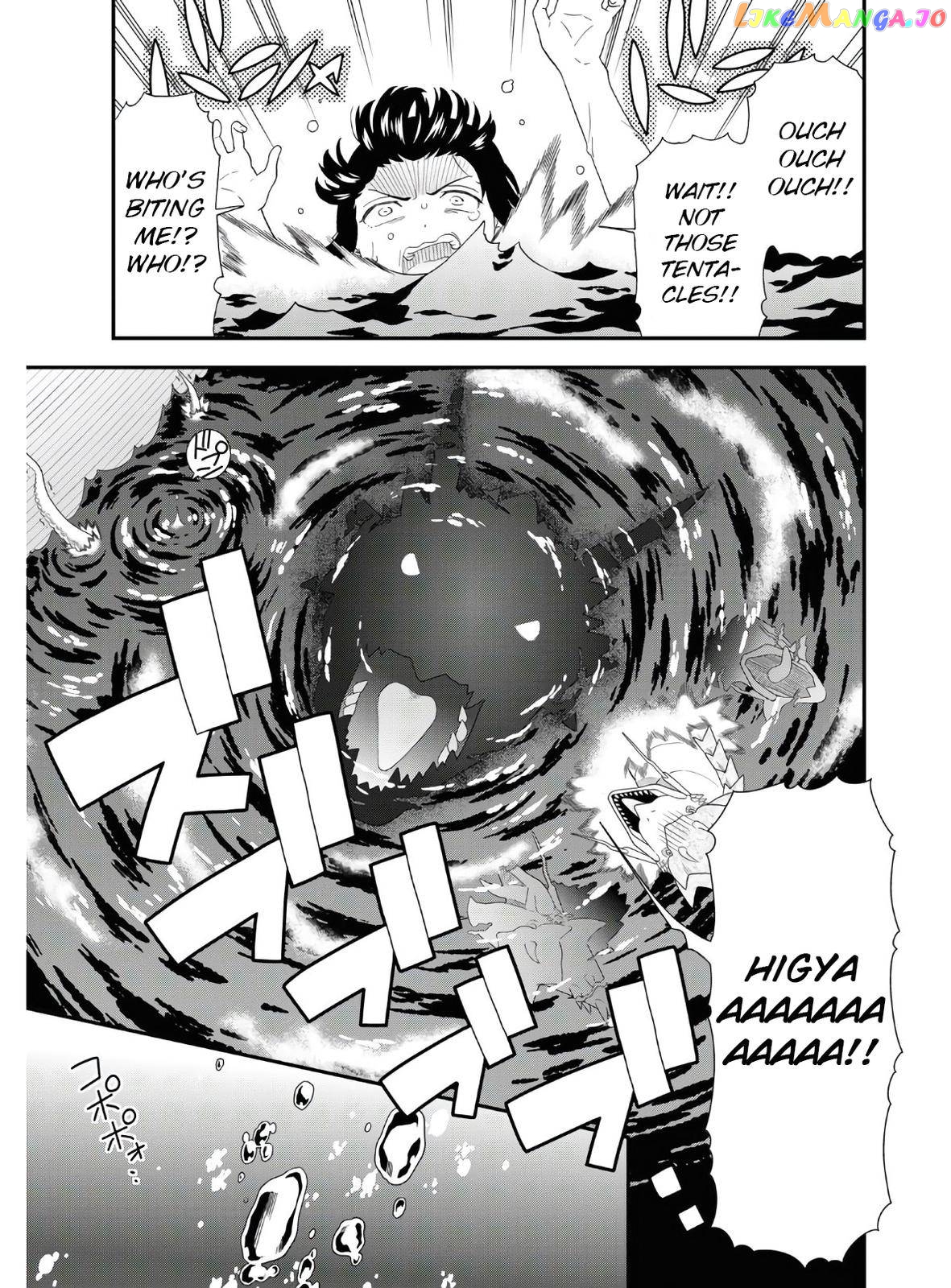 Kemono Michi (Natsume Akatsuki) chapter 37.5 - page 8