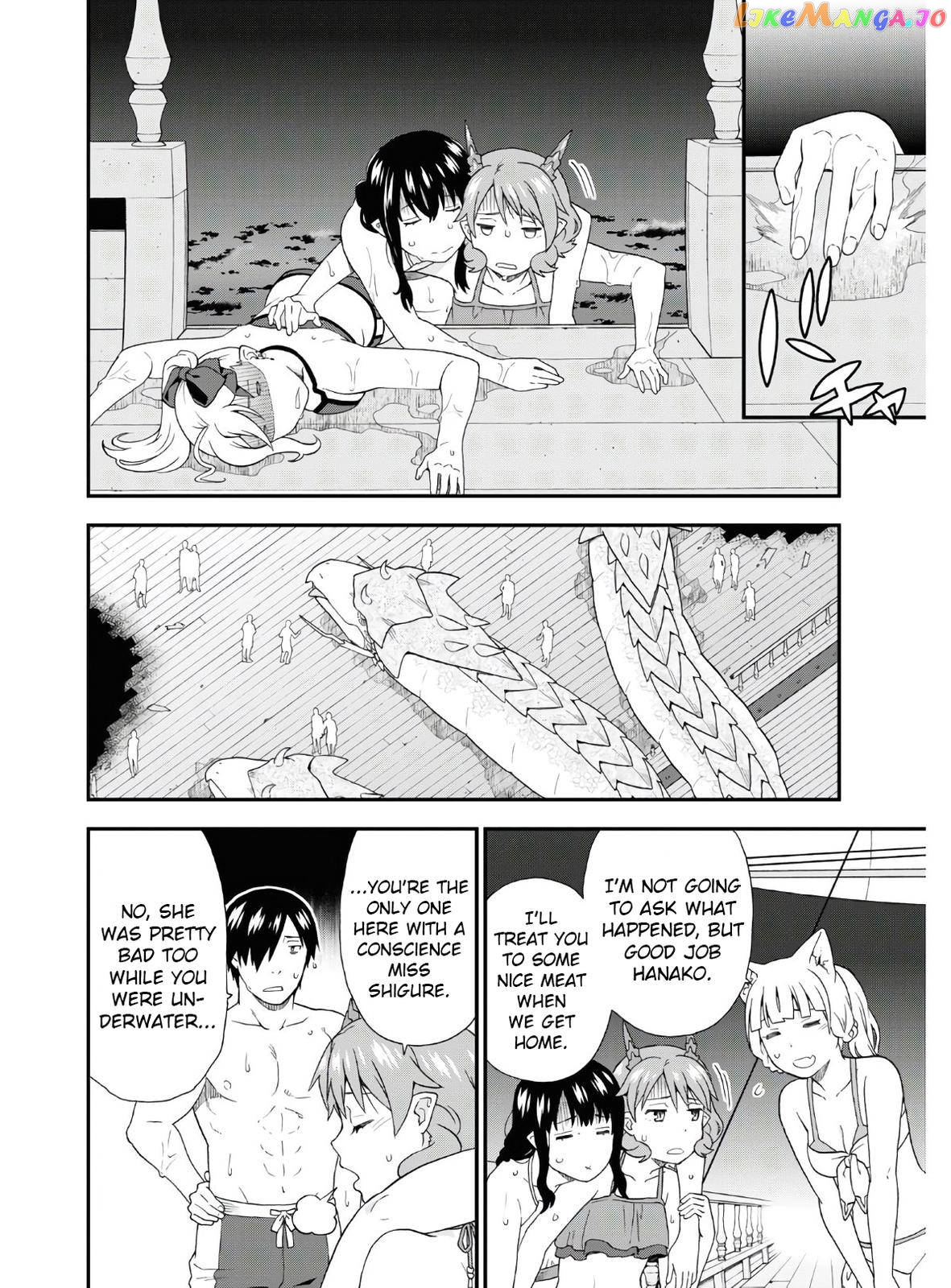 Kemono Michi (Natsume Akatsuki) chapter 37.5 - page 9