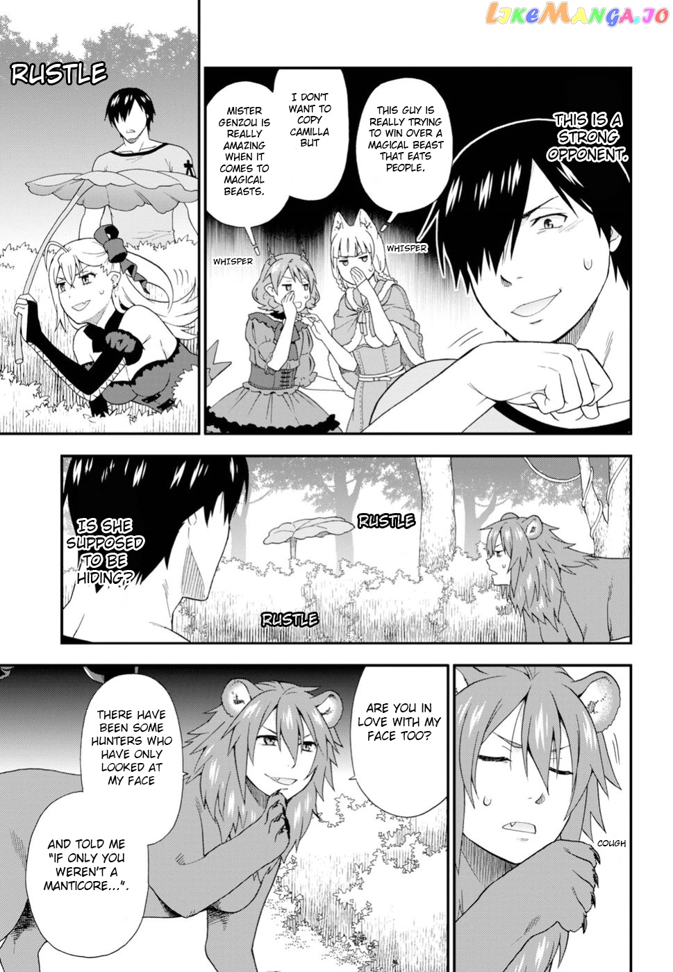 Kemono Michi (Natsume Akatsuki) chapter 23 - page 21