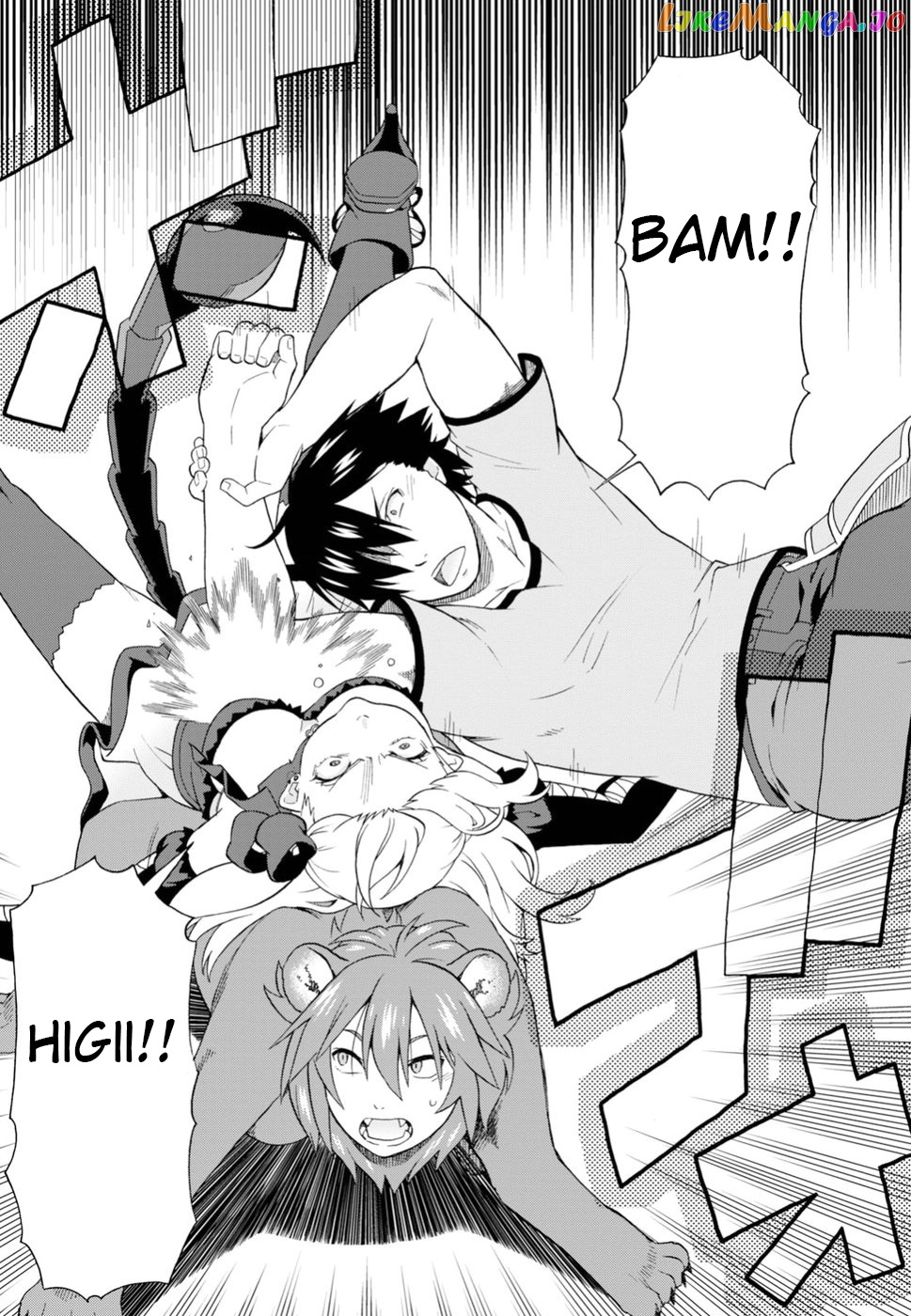 Kemono Michi (Natsume Akatsuki) chapter 23 - page 30