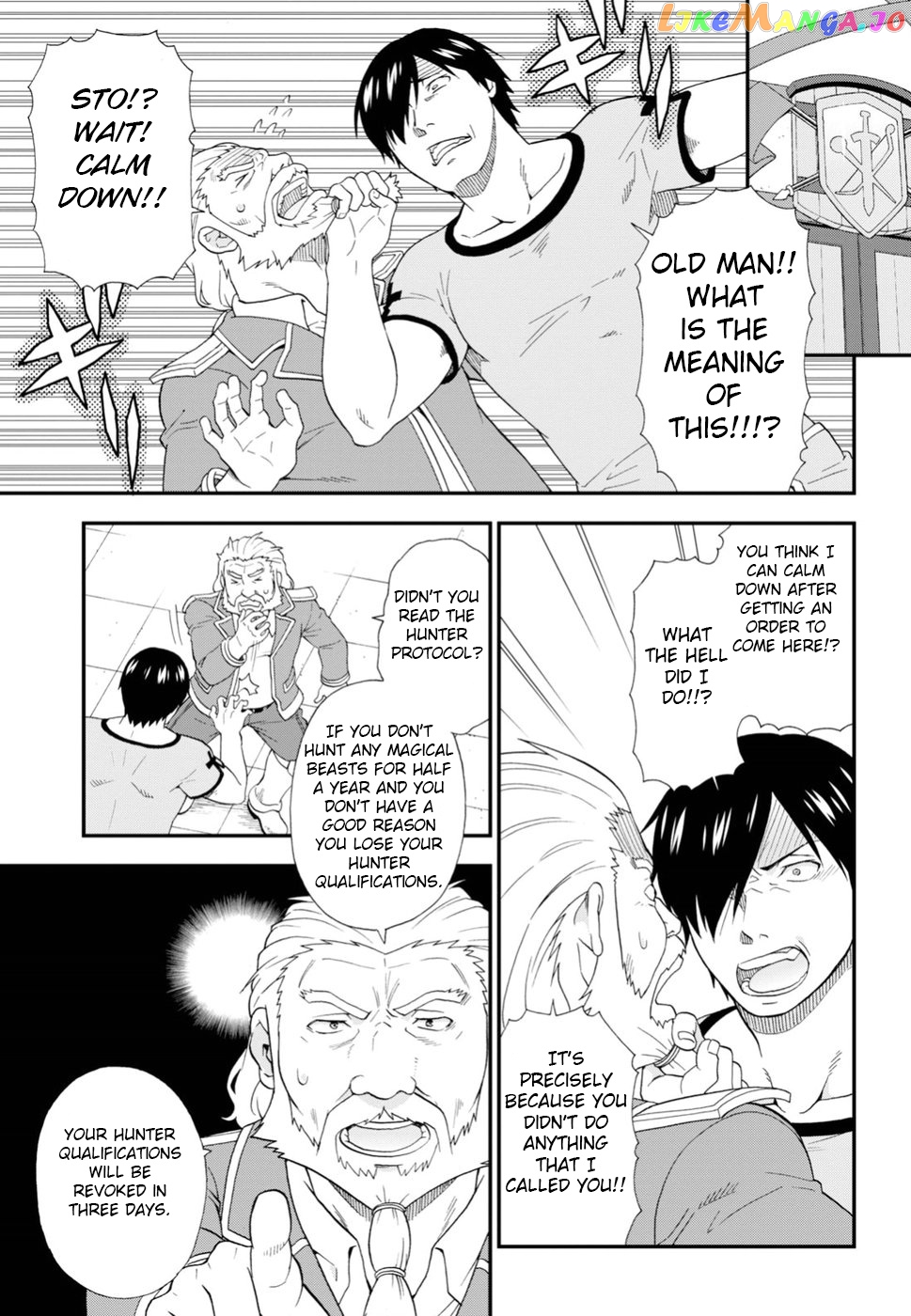 Kemono Michi (Natsume Akatsuki) chapter 23 - page 7