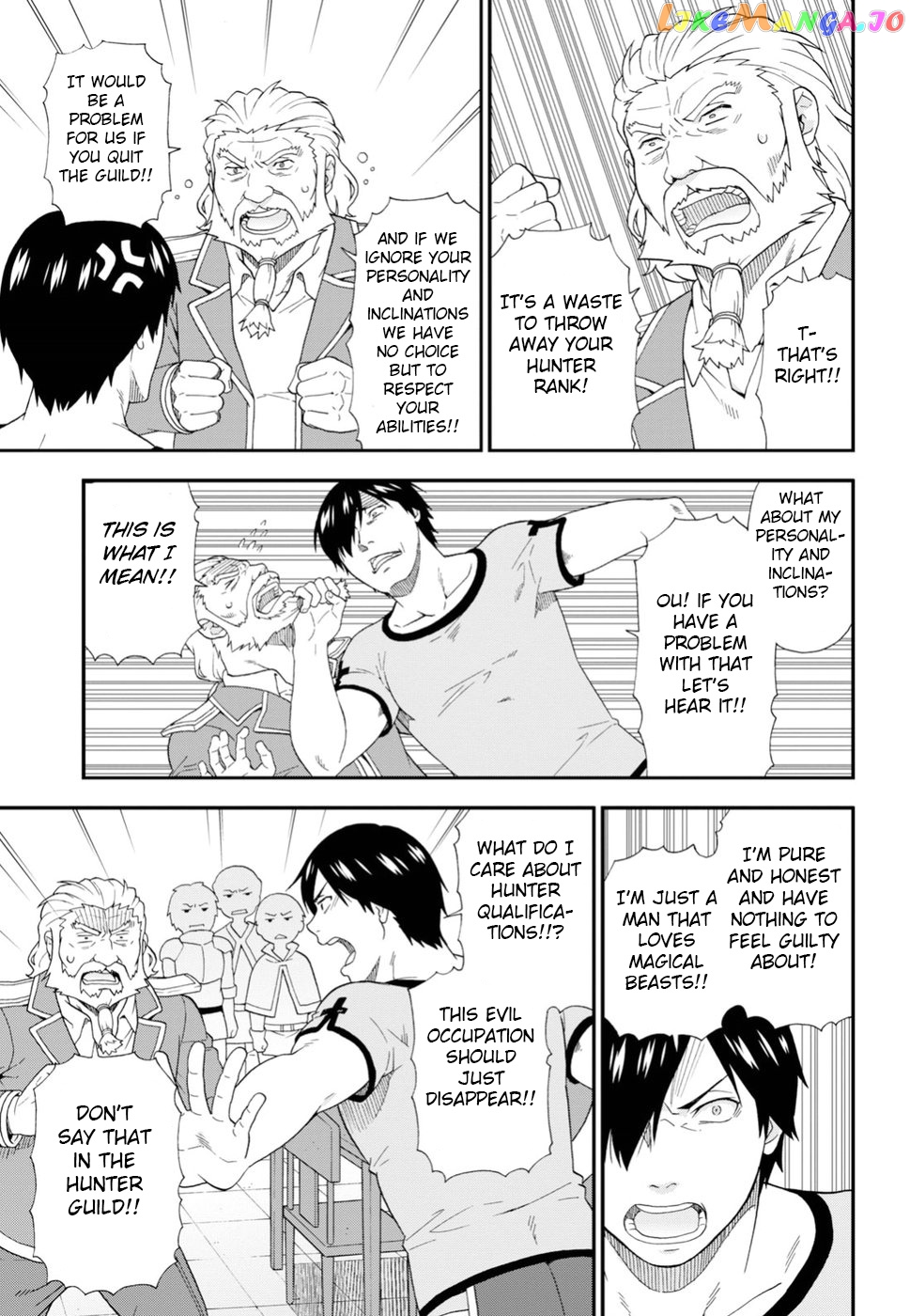 Kemono Michi (Natsume Akatsuki) chapter 23 - page 9