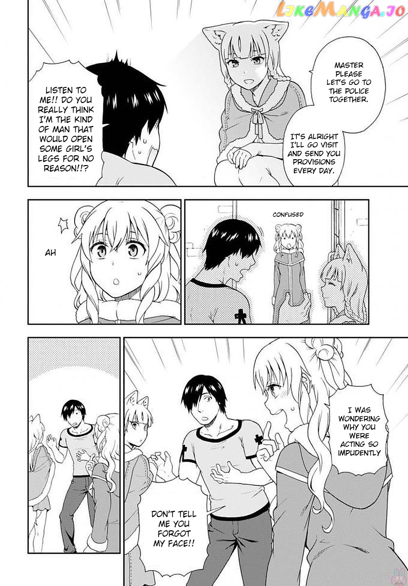 Kemono Michi (Natsume Akatsuki) chapter 12 - page 4