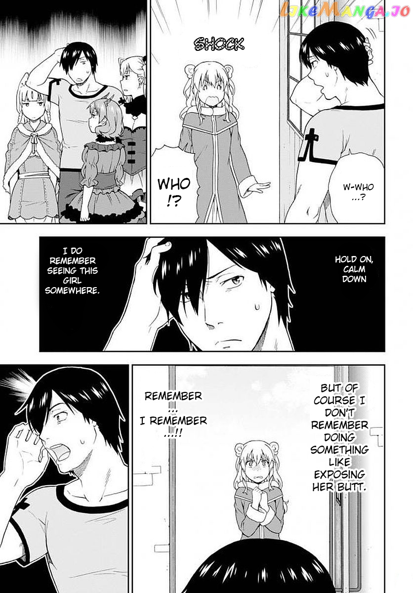 Kemono Michi (Natsume Akatsuki) chapter 12 - page 5