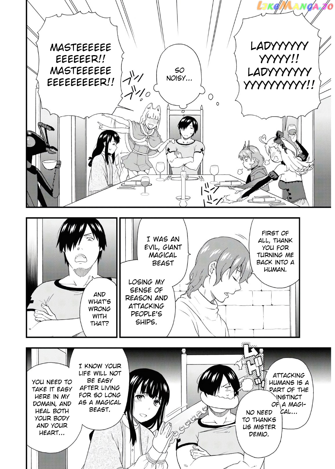 Kemono Michi (Natsume Akatsuki) chapter 38 - page 14