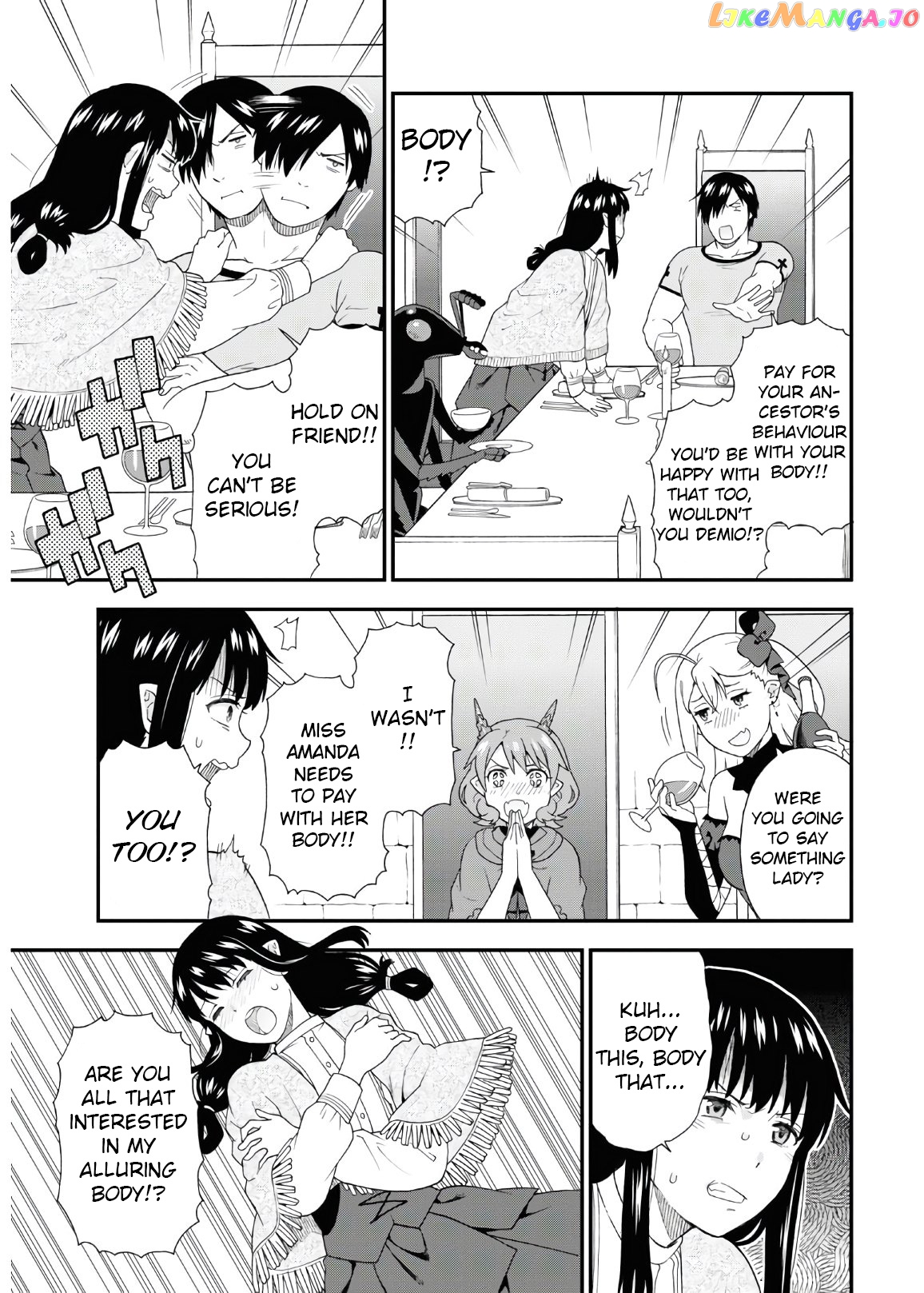 Kemono Michi (Natsume Akatsuki) chapter 38 - page 17