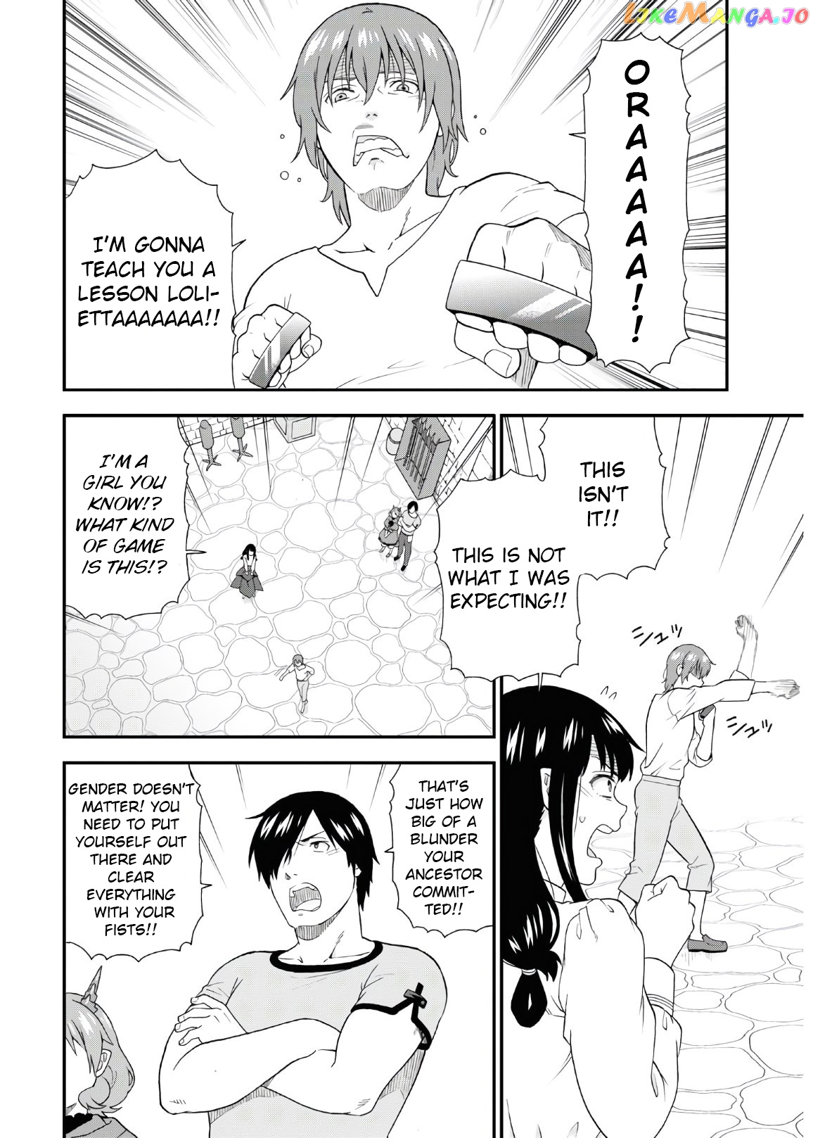Kemono Michi (Natsume Akatsuki) chapter 38 - page 20