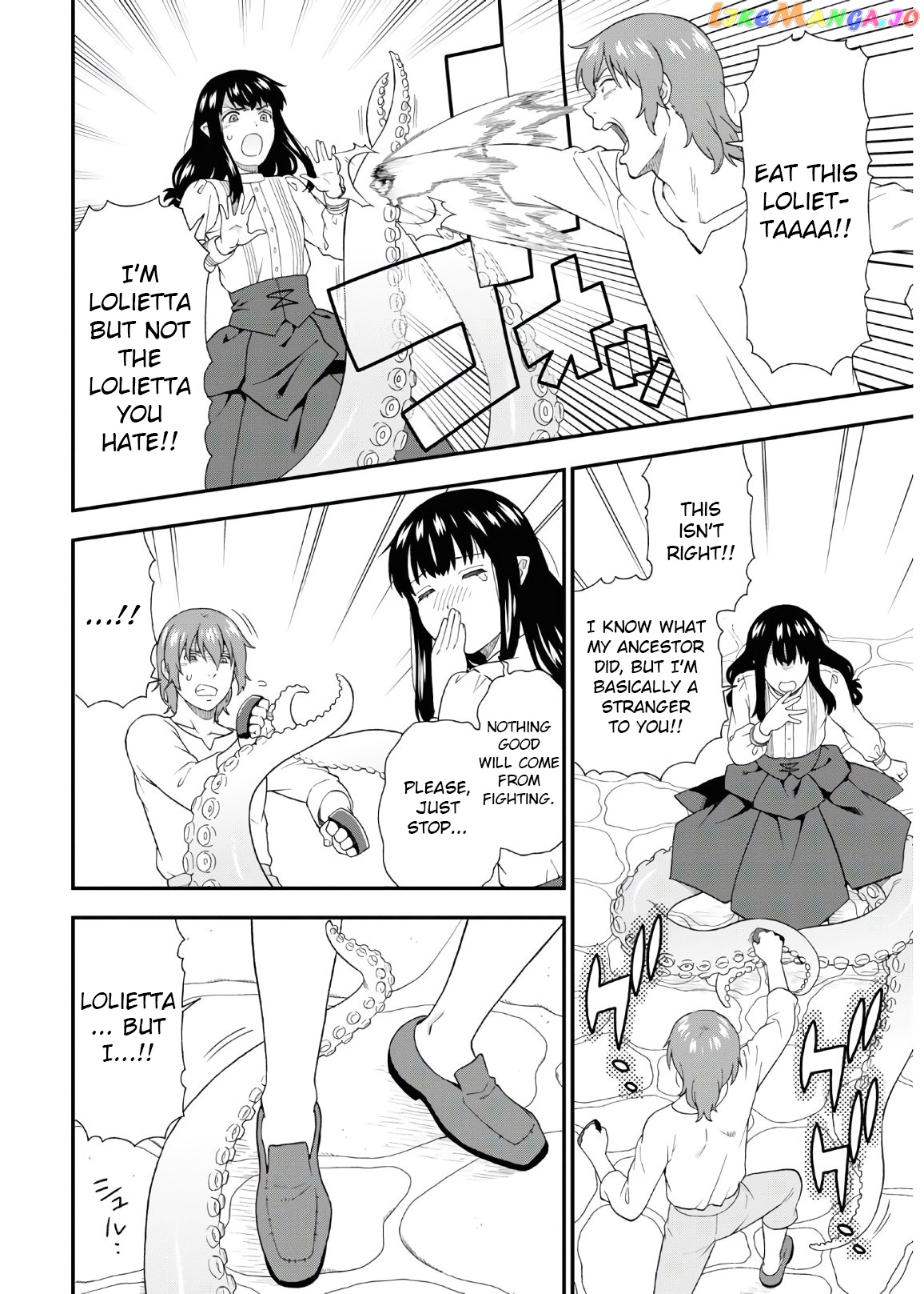 Kemono Michi (Natsume Akatsuki) chapter 38 - page 22