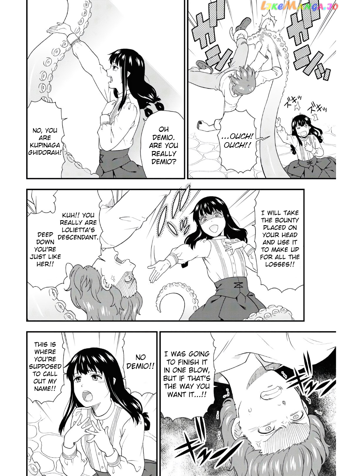 Kemono Michi (Natsume Akatsuki) chapter 38 - page 24