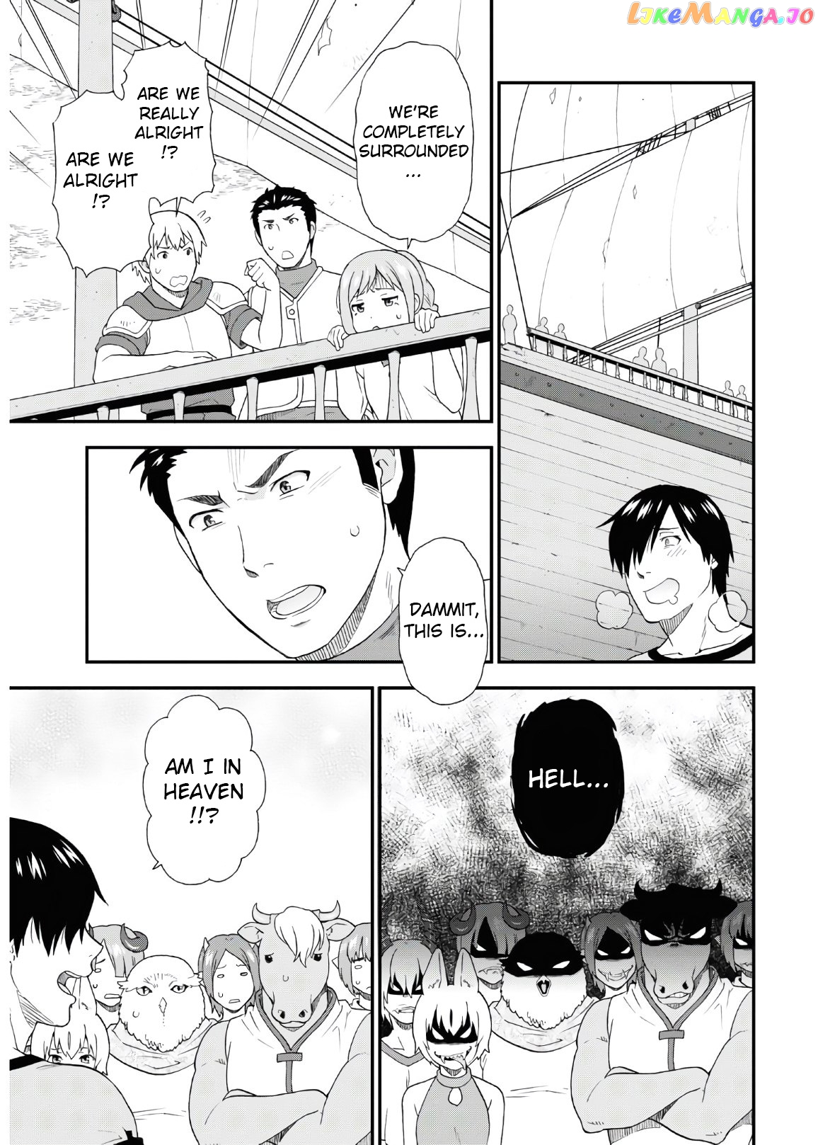 Kemono Michi (Natsume Akatsuki) chapter 38 - page 5