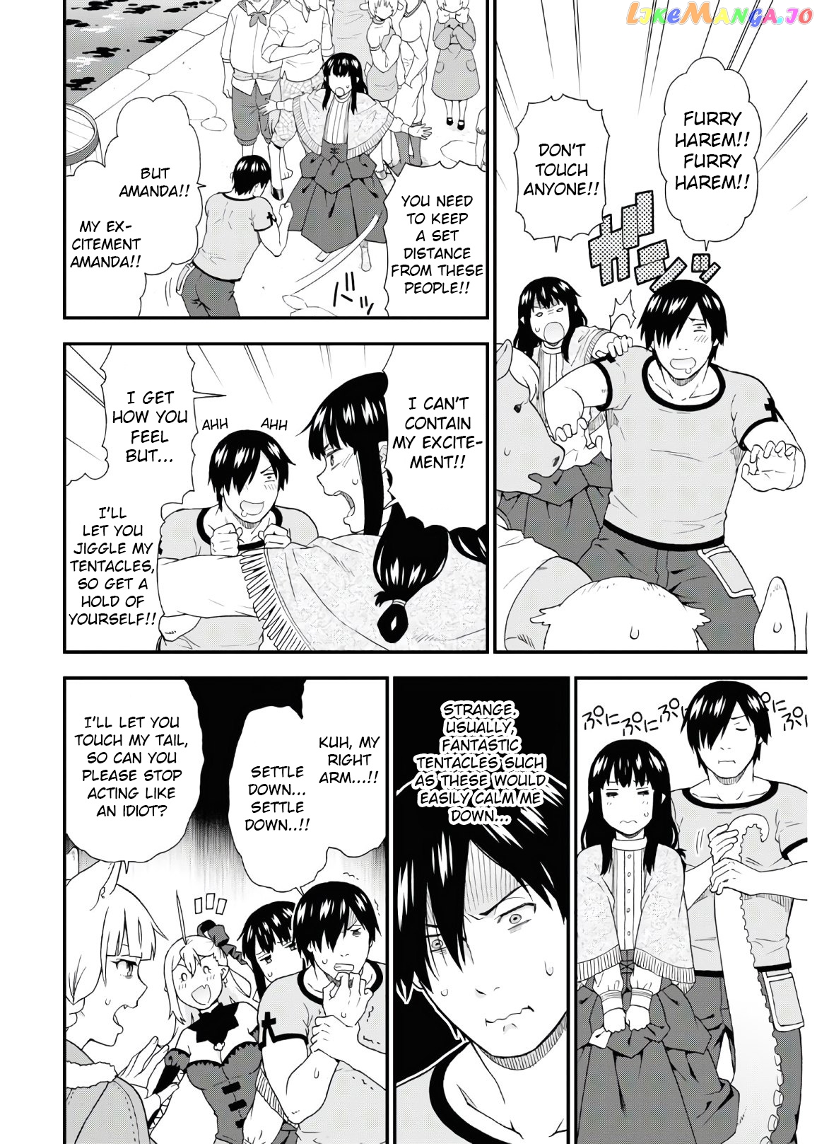 Kemono Michi (Natsume Akatsuki) chapter 38 - page 6