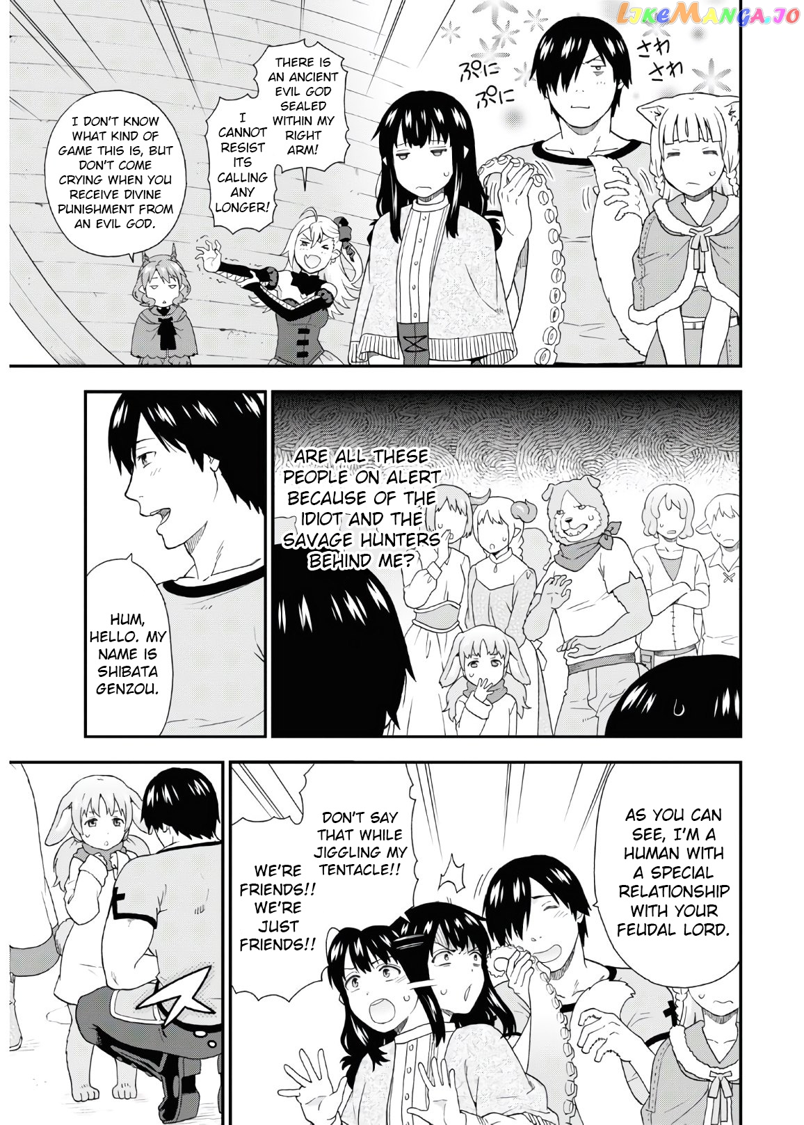 Kemono Michi (Natsume Akatsuki) chapter 38 - page 7