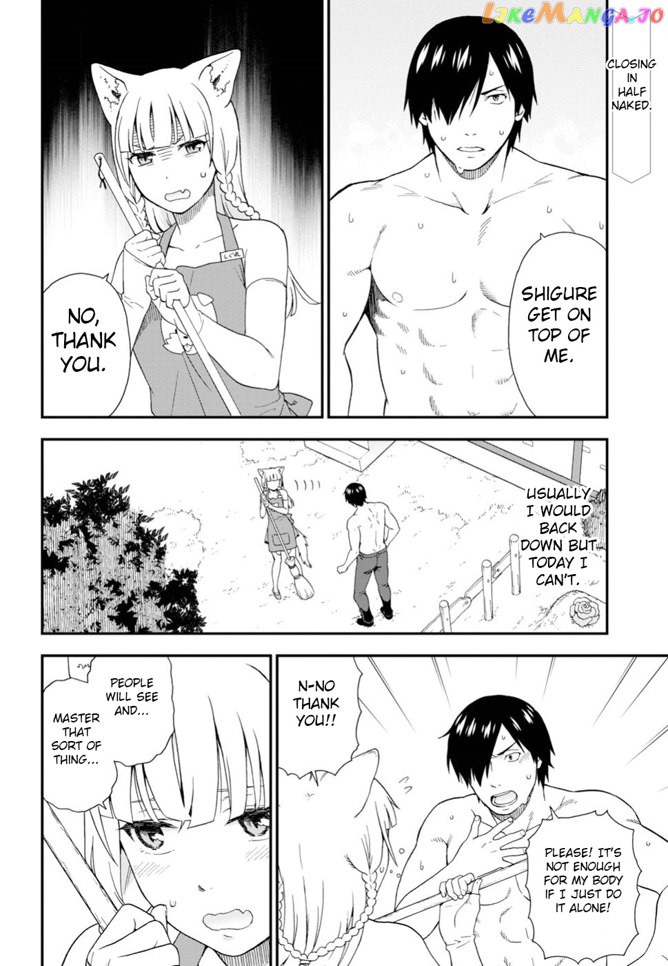 Kemono Michi (Natsume Akatsuki) chapter 24 - page 2