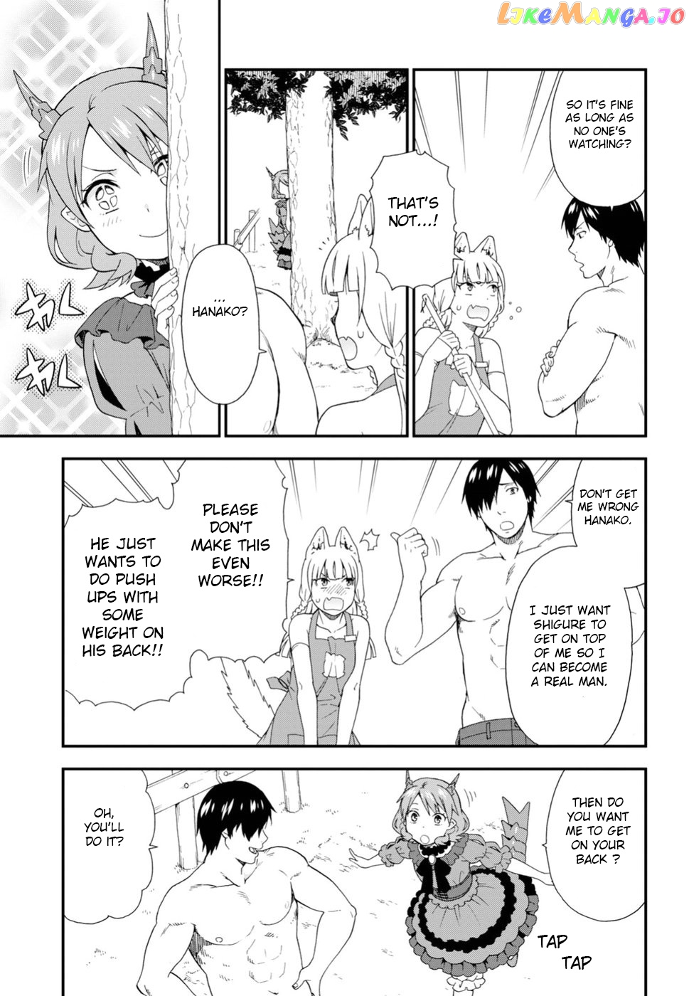 Kemono Michi (Natsume Akatsuki) chapter 24 - page 3