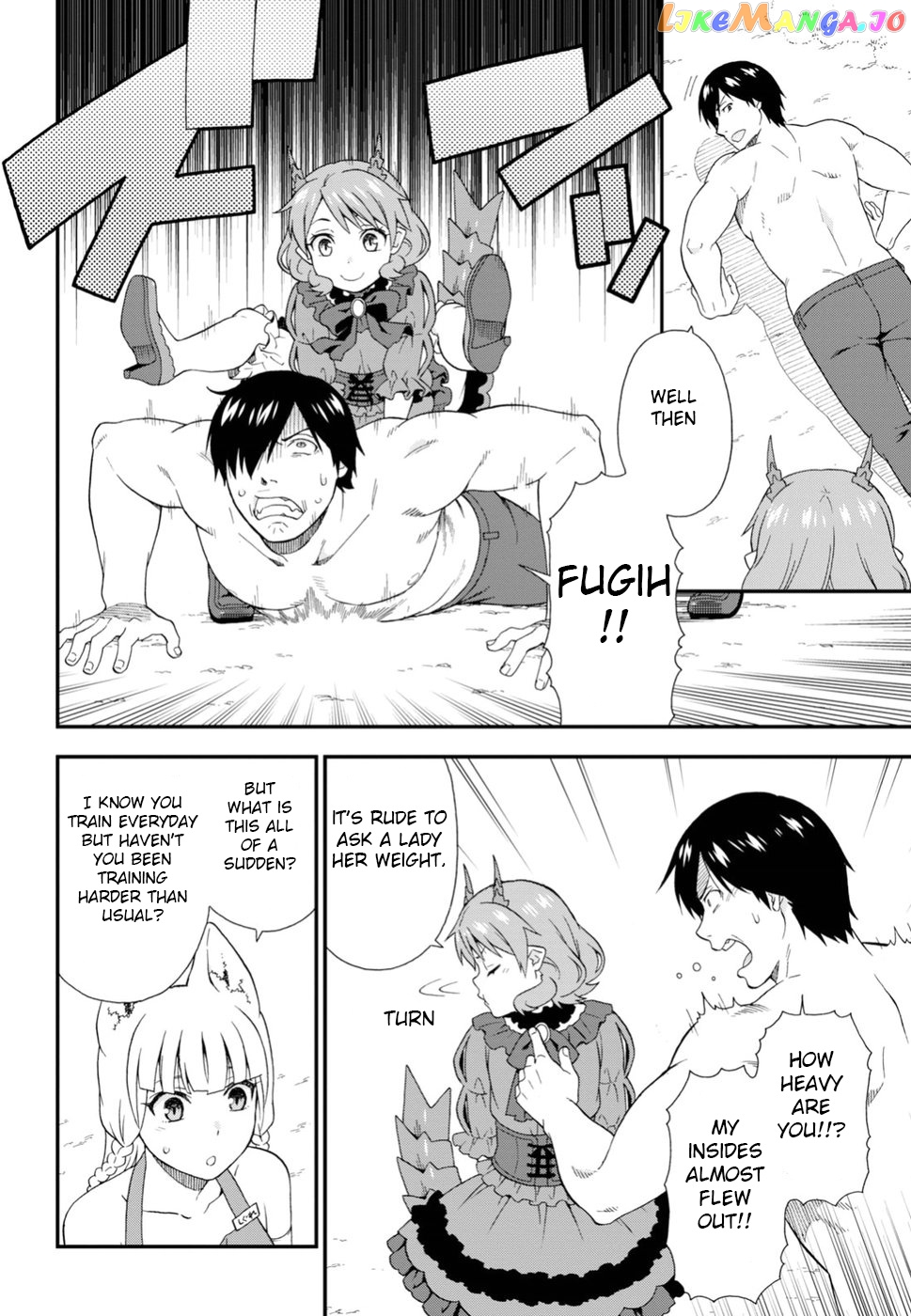 Kemono Michi (Natsume Akatsuki) chapter 24 - page 4