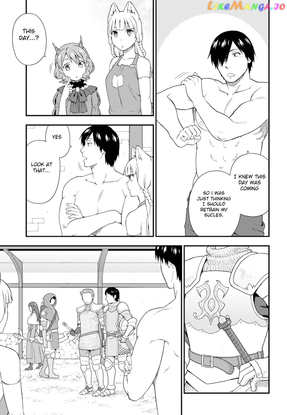 Kemono Michi (Natsume Akatsuki) chapter 24 - page 5