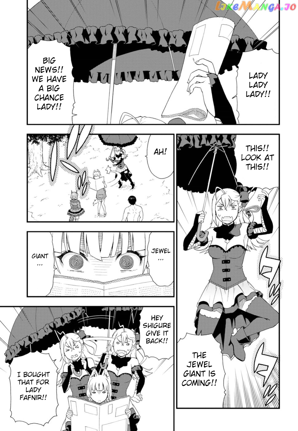 Kemono Michi (Natsume Akatsuki) chapter 24 - page 7