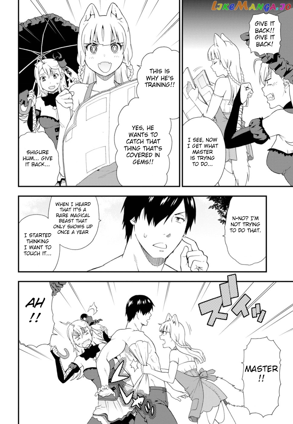 Kemono Michi (Natsume Akatsuki) chapter 24 - page 8